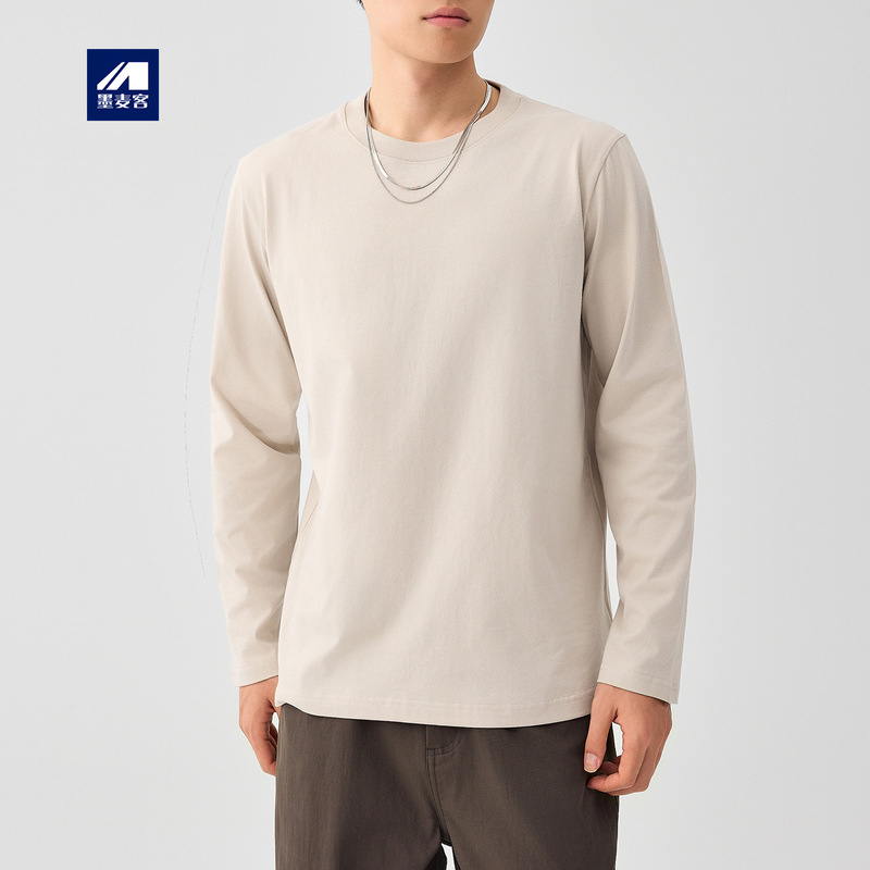 Momaik Men's Clothing 230g Combed Cotton Long-Sleeved T-Shirt Men's 2026 Autumn New Solid Color Men's Base Shirt 75147
