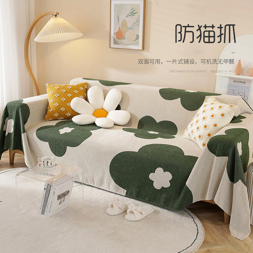 New ins style sofa cover anti-cat scratch sofa cover for four seasons sofa blanket sofa cover wholesale dropshipping