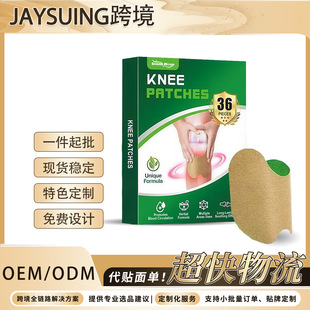 South Moon �P�����m�N ���~�������iˮϥ�w�P��������w�o���NƬ