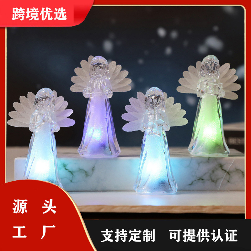 0新款LED发光小天使桌面摆件仿水晶小夜灯圣诞装饰天使小风灯