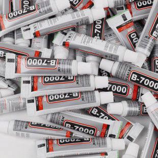 B-7000�zˮ3ml͸���zܛ�z�zˮ�f���z�ֹ��֙C������ʳ���ƿ���