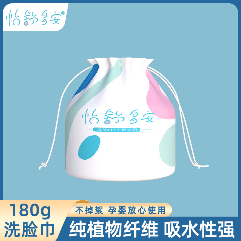 Venta al por mayor Toalla de cara de rollo grande toalla desechable de cara húmeda y seca salón de belleza Toalla de cara engrosada Generación de cabello toalla suave de algodón