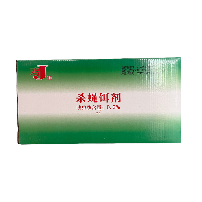 2025_02_24_16_44_IMG_0282_8209