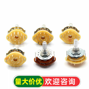 RS25�����_�P �Q�nλ���D�_�P1 2 3 4 �� 3�n 4�n 5�n 6�n 11�n
