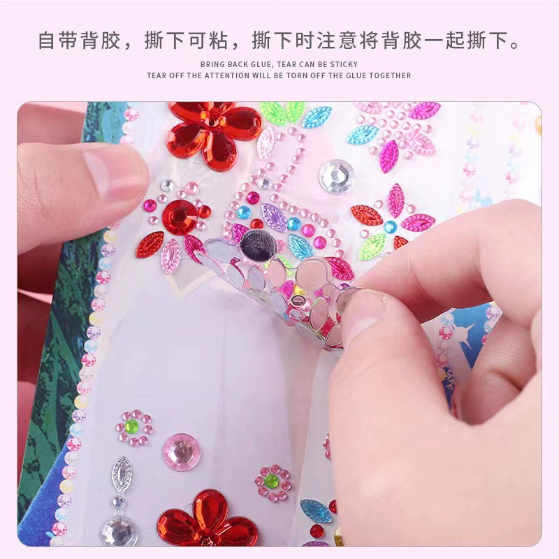 Children's stickers, award for kindergarten