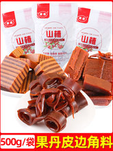 ����Ƥ߅����500g/��ɽ髾�ɽ髗lҰ�������e��ʳ�������TС��