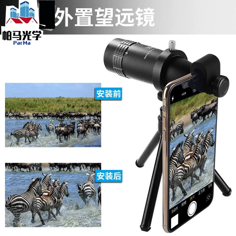 Завод оптовой мобильный телефон 16X телефото телескоп объектив 16 раз одной трубки телеобъектив камеры телефона