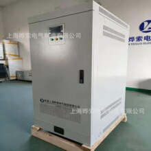 �������ව����SBW-100KVA200/300/400/500ǧ��380V220���ù��S��