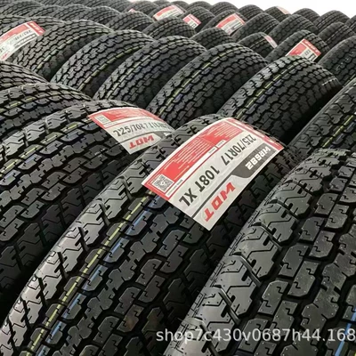 YuSheng S350, Off-road şinlər