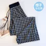 九分夏季新款格子阔腿裤
