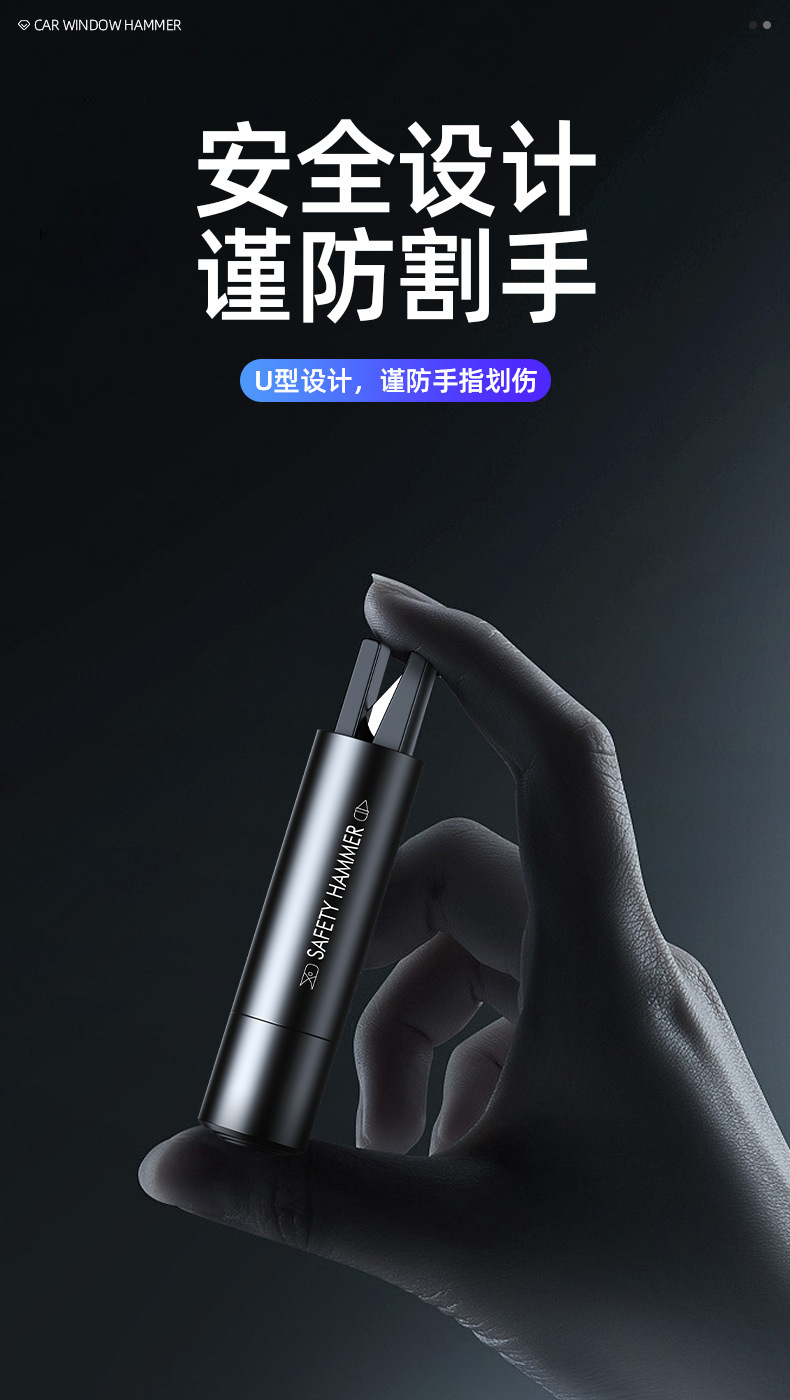 Car Safety Hammer, Multifunctional Mini Car Window-Breaking Hammer, Seatbelt Cutting Emergency Tool, In-Car Window Breaker