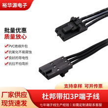 ŰB۶ӾLED3PɫNlpBӾ