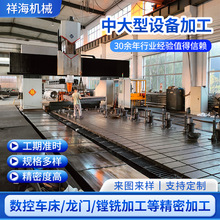 ͔TӹĴ܇ӹд;ܙCе㲿