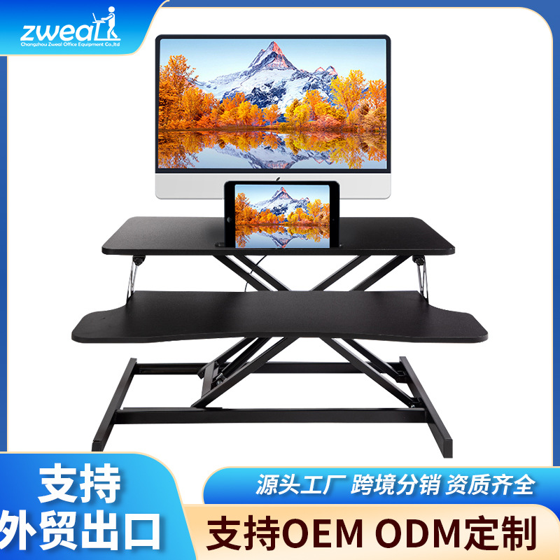 Escritorio de elevación de escritorio portátil plegable Escritorio de elevación de pie escritorio de la computadora