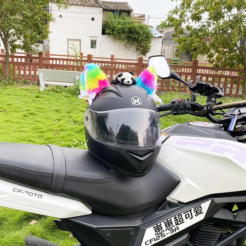 Cute Plush Colorful Cat Ear Helmet Decoration Motorcycle Electric Car Helmet Universal Detachable