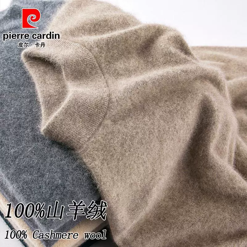 Pierre Cardin, элитная кашемировая вязаная кофта, длинный рукав, базовая т warmth jeans
