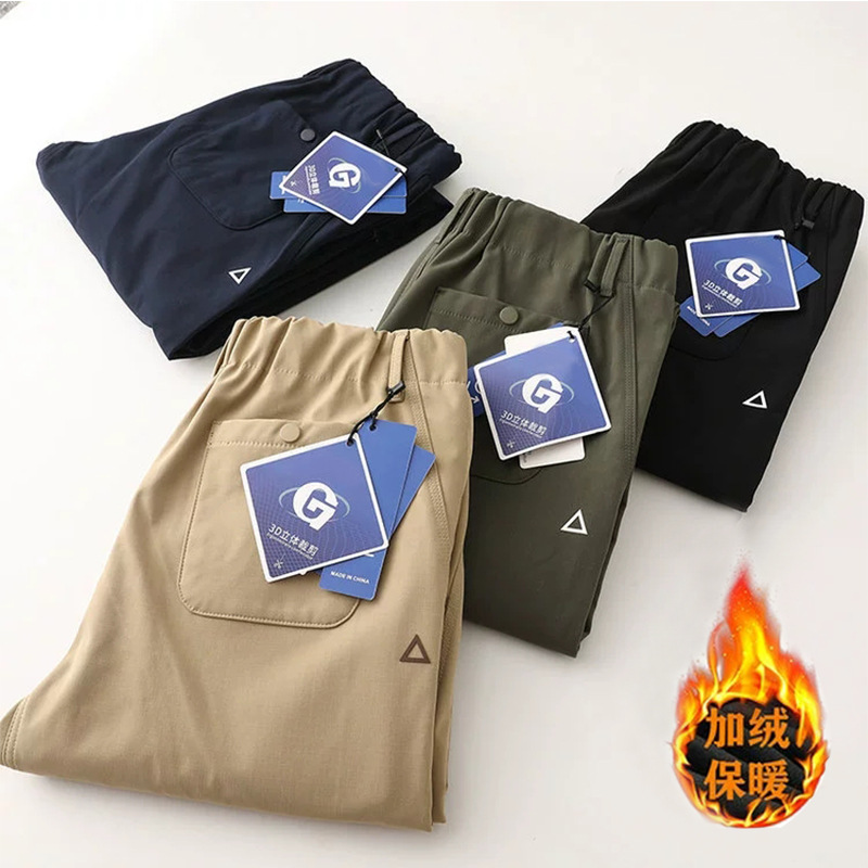 Outdoor Fleece-Lined Warm Casual Pants for Men, Autumn and Winter New Style, Cargo Pants with Three-Dimensional Triangle Logo, Straight-Leg Functional Long Pants