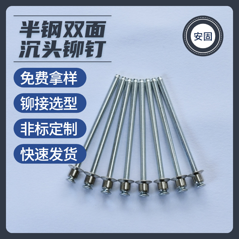 ȫ�����í�������ֻ�����̼�ֿ�����˫���ͷ��í�� ��оí��