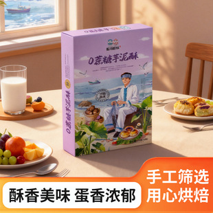 0���Ǿd���������㺣�����S���S�� ��Ͳ��c�Y���b�W�t��ʳ���S��