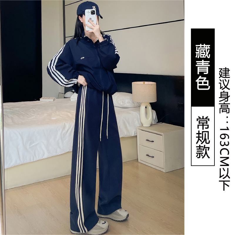 白灰色条纹运动裤女春秋夏2025新款高腰休闲宽松直筒美式阔腿卫裤|undefined