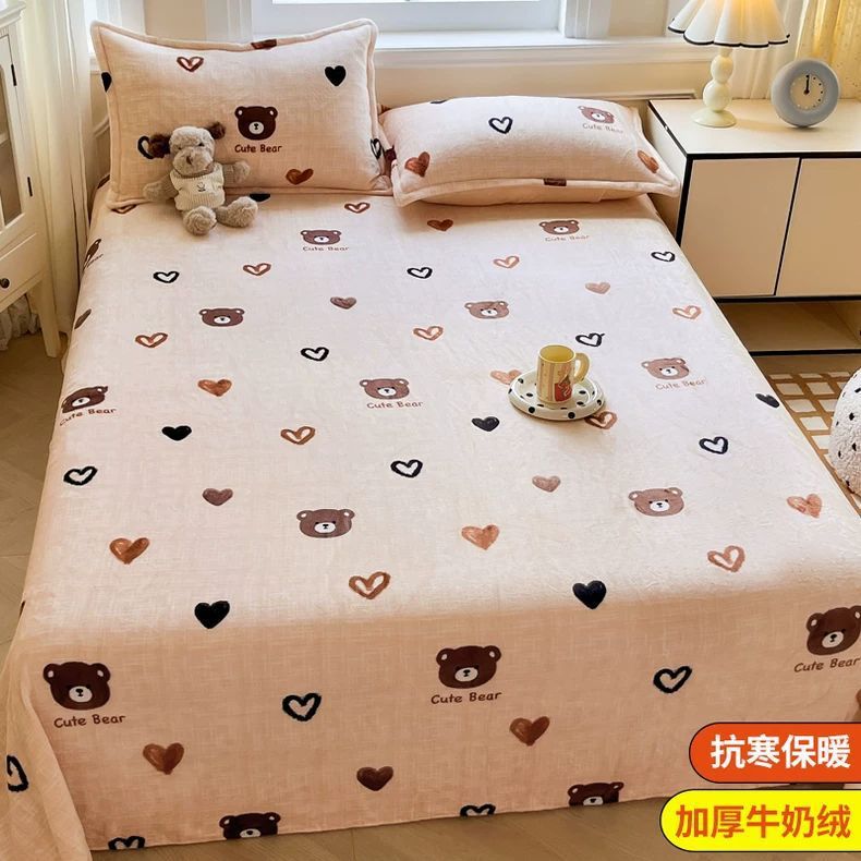 El amor del oso - Ka