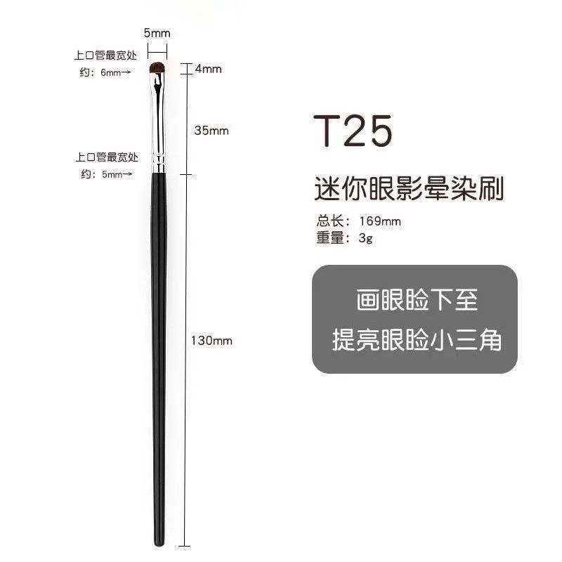Nuevos 4 pinceles delineador de ojos de imitación de pelo de caballo, pinceles para detalles de sombra de ojos, pinceles de maquillaje de ojos, corrector de manchas finas, juego de pinceles portátil