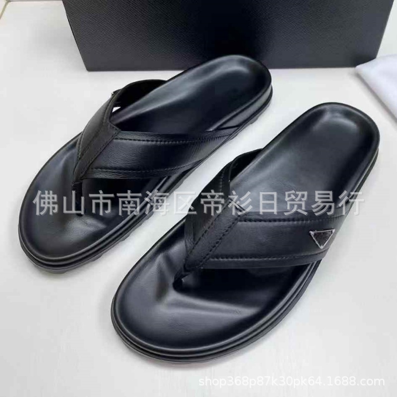 微信图片_202411161148546