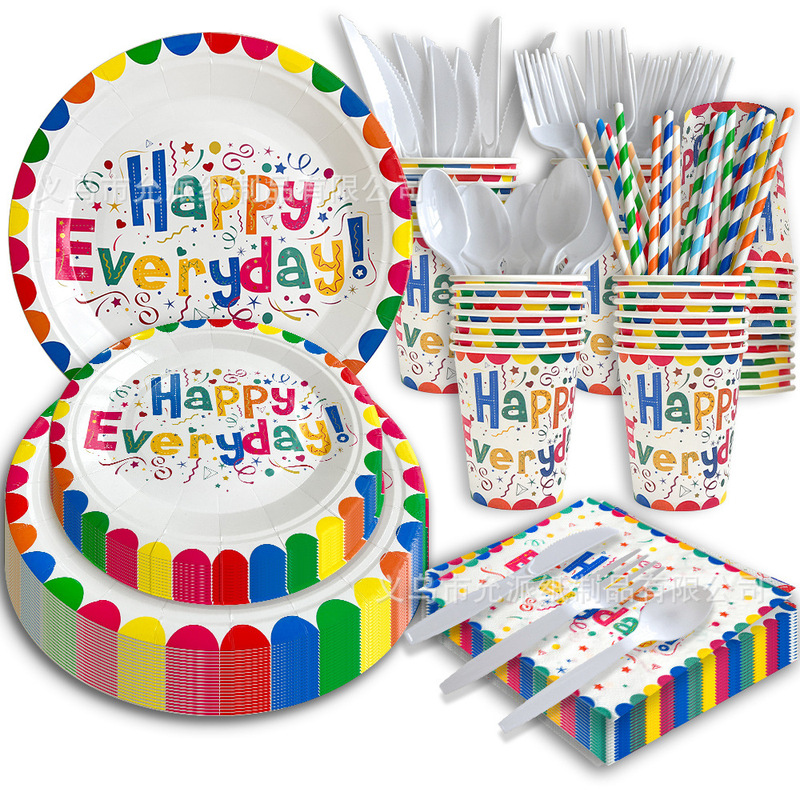 使い捨てカラフルな紙コップ紙皿セットハッピーデイリーキッズパーティーパーティー誕生日食器|undefined