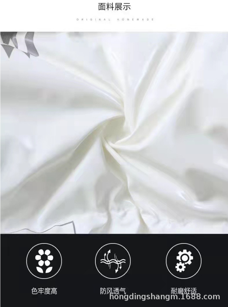 稿定设计-4.jpg