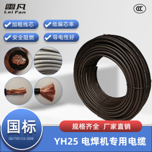 [�S��ֱ�N]�׷�늺��C������|늺��C��|yh25ƽ�����Ѿ�3C����