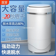 �ⷿ������Æ�˦��ͰС�����ヺͯ����Óˮ�C˦�əC˦Ь�C