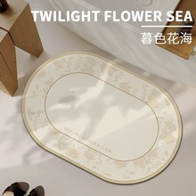 ԡ�ҵ؉|�l���g��������ˮ�������_�|ϴ���g�lԡ�|��ԡ�׷�ˤ��̺