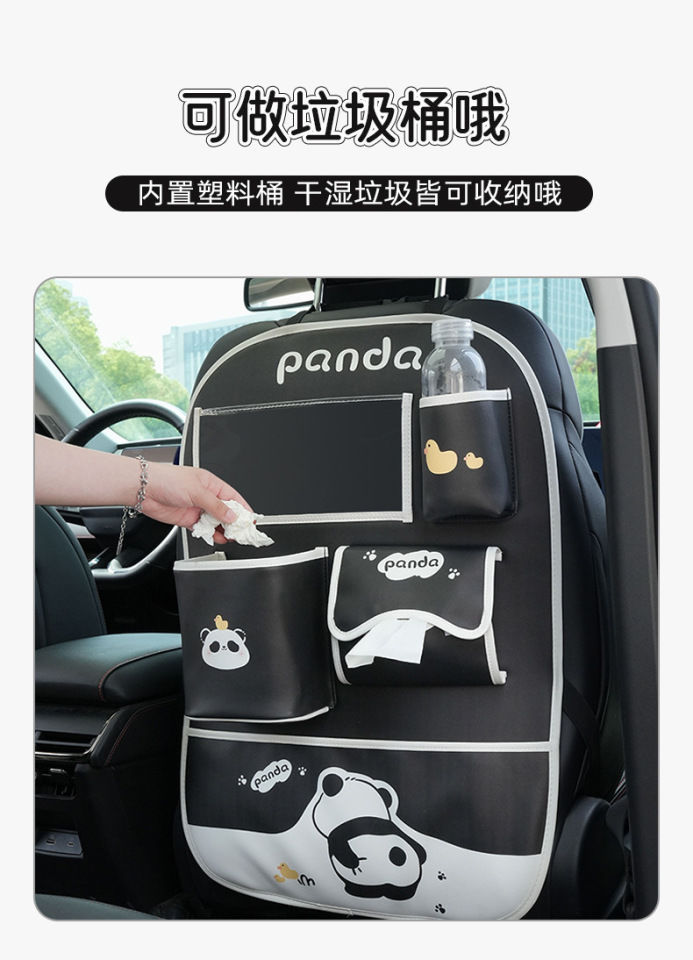 Car Seat Back Storage Bag Hanging Bag Car Seat Back Anti-Kick Pad Multifunctional Car Rear Seat Storage Bag