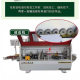 Extreme East Xianda Haode Edge Banding Machine Conveying Pressure Wheel 60*8*23mm Soothing Pressure Wheel Woodworking Edge Banding Machine Accessories