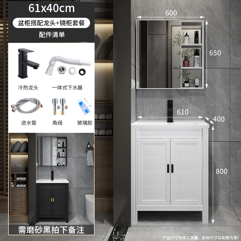 Pequeño apartamento gabinete de baño combinación de baño balcón lavabo mesa de lavado mini esquina piso lavabo gabinete