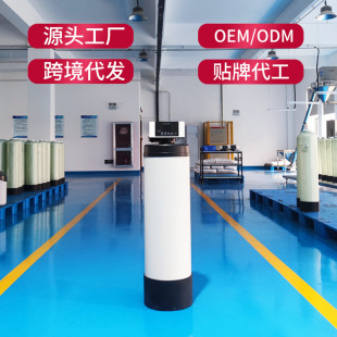 Դ�^���S���ܴ������e������̓�ˮ�C�ԁ�ˮ�����^�V��ˮ�O��