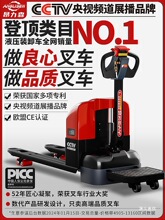 늄Ӳ�܇���\܇��ȫ�Ԅ�Һ���bж܇���؂}��3����ţ���u���F��