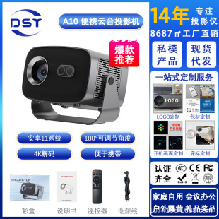 A10 4K Outdoor Video 4K Home Android Mini Pocket Projector