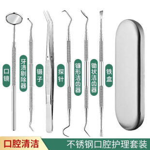 ���t�����坍���X��ǻ�o�����ƹ��߃ȸQ�R��̽�ȥ���Yʯ���n����