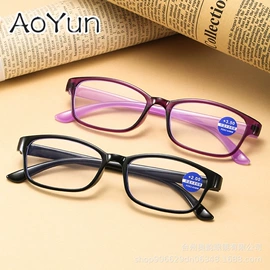 太阳镜;儿童太阳镜;老花镜