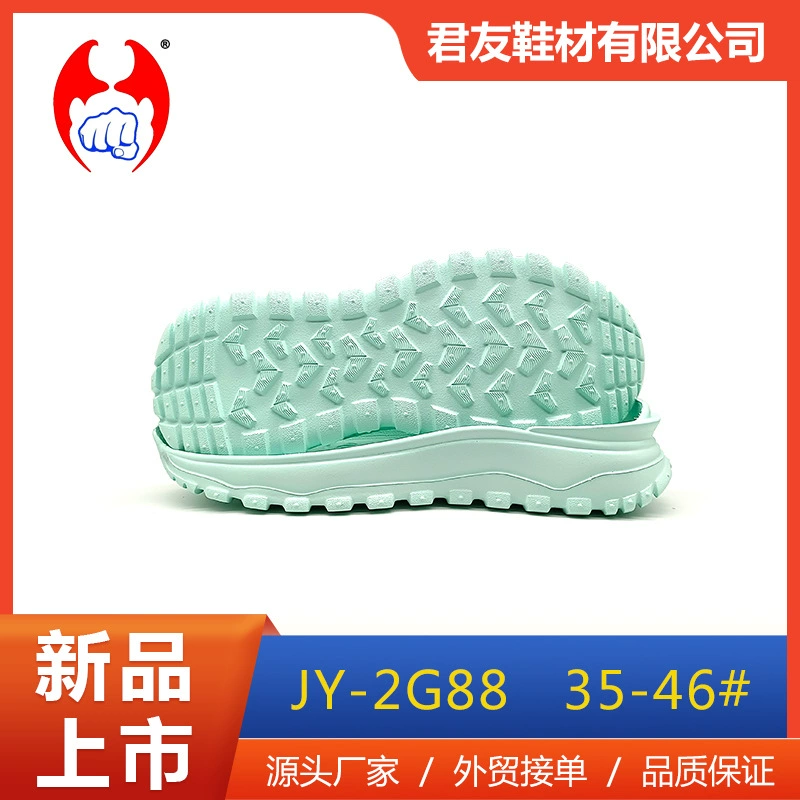 Новые обувные материалы производители оптовые большие подошвы EVA вспенивание досуг на открытом воздухе бег спортивные подошвы мужские подошвы с высокой пулей