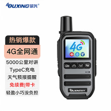 �W�d���W���v�C5000����ͨ ����С��΢���{��ʽ��y���v����