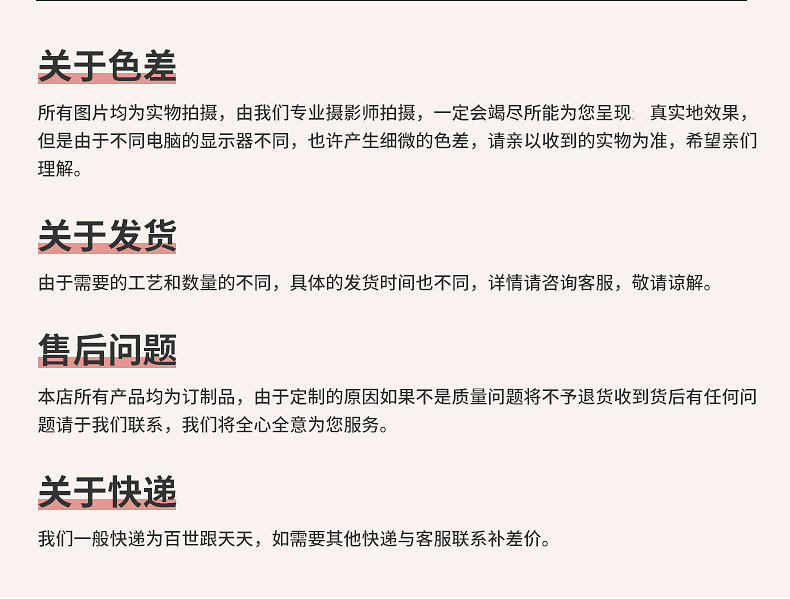 20488067046_816066350