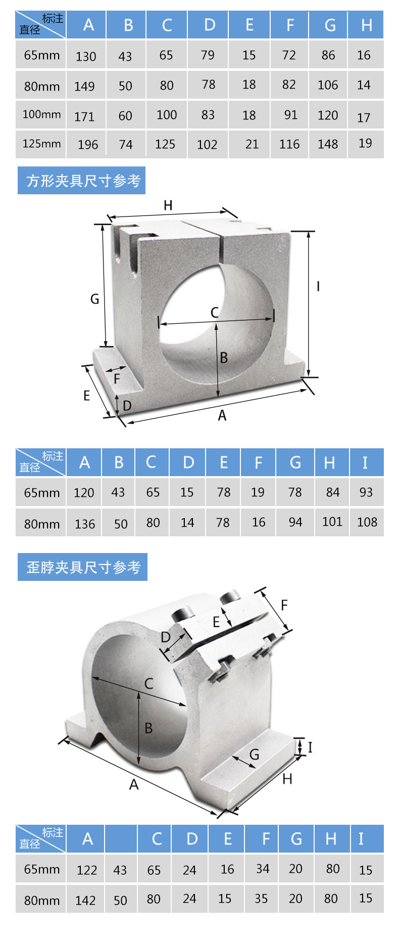 详情_02.jpg