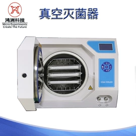 生化试剂;一次防护手套;其他实验仪器