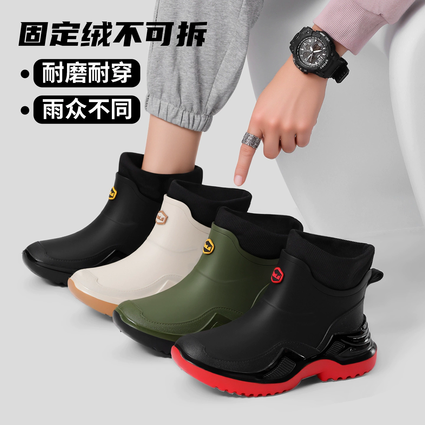 Новые модные короткие резиновые сапоги 2025 года для мужчин, с флисовой подкладкой, нескользящие и износостойкие, для кухни, на толстой подошве, водонепроницаемые