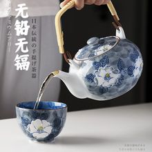 日本进口有田烧山茶花立体浮雕茶壶一壶五杯茶具套装陶瓷家用青花