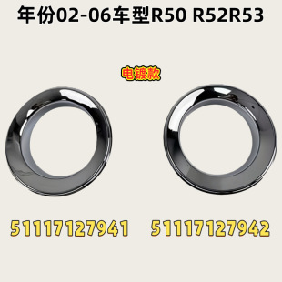 �m��춌��R����mini�F����R5OR52ǰ���F����Ȧ �F����Ȧ ����