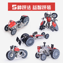 Children's Screw-Driving Toy Assembly 3D Metal Disassembly and Assembly Construction Truck Nut Motorcycle Model Brain-Teasing Steel Commander