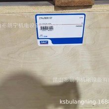 Mڷ늙CȦ^6330/C3VL2071 6324/C3VL2071S